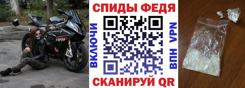 Купить где  Луга  Amphetamine VHQ 