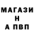 Кетамин VHQ Gabit Akhbotin