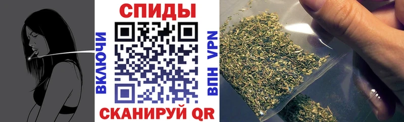 БУТИРАТ Butirat  Купить закладки  Луга 