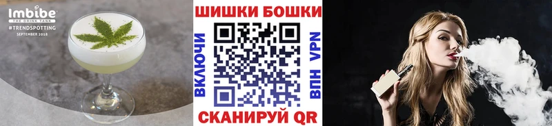 Купить где  Луга  Еда ТГК марихуана 