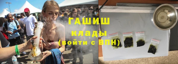 мет Верея