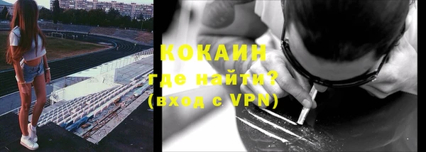 мет Верея