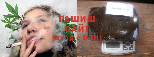 прущие грибы Верхнеуральск