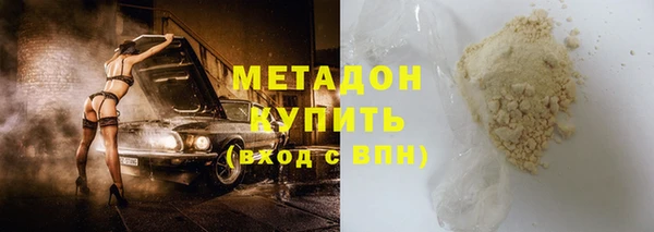 мет Верея
