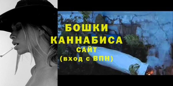 прущие грибы Верхнеуральск