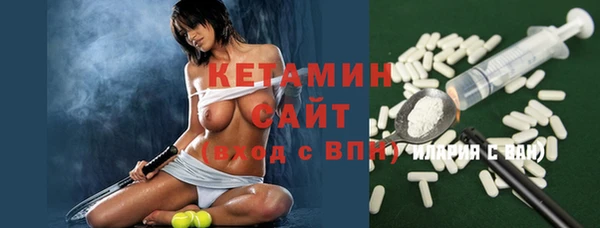 мет Верея