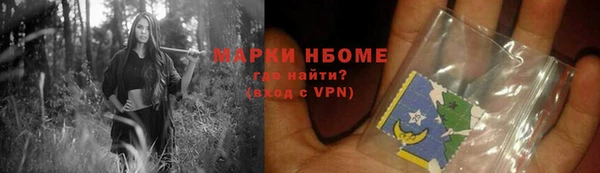 мет Верея