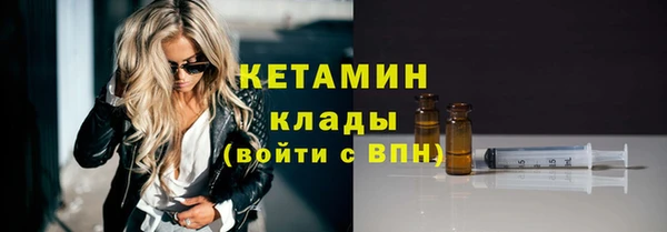 мет Верея