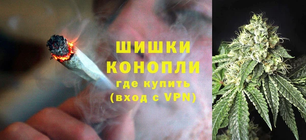 Альфа ПВП Володарск