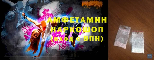 мет Верея