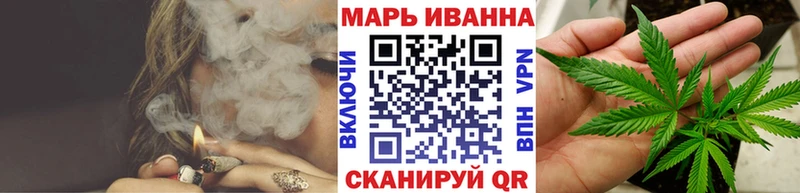 Марихуана Ganja  Купить где  Луга 